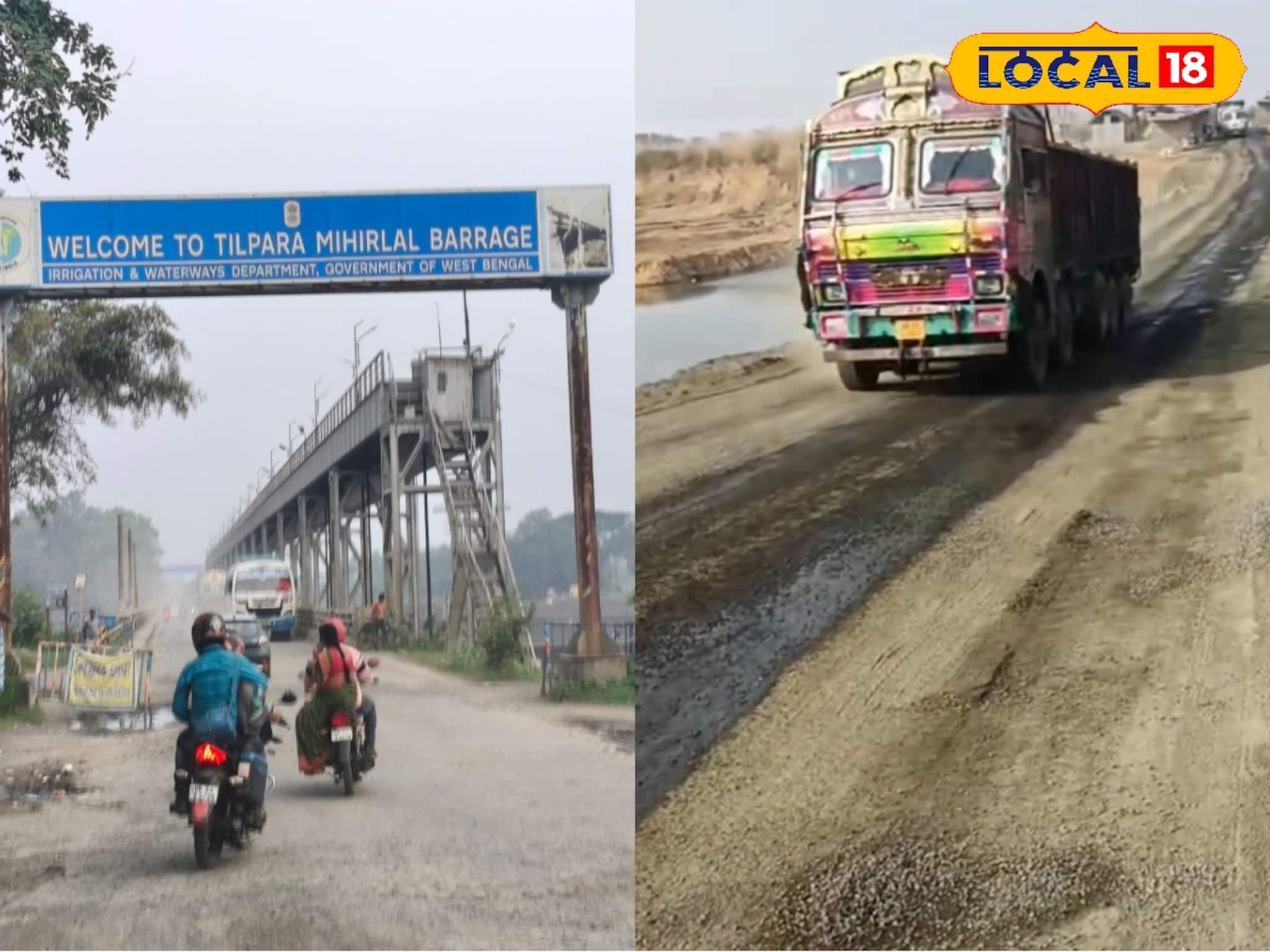 বিরাট স্বস্তি বীরভূমে! যান চলাচল শুরু তিলপাড়া ব্যারেজের বিকল্প রাস্তায়, কমল জনভোগান্তি