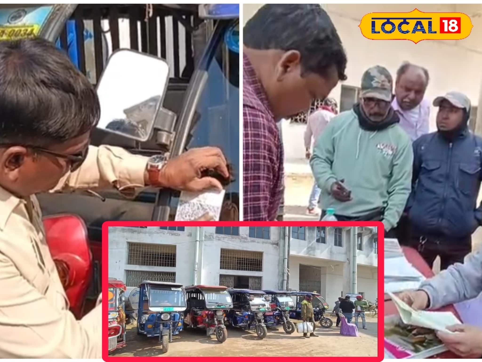 টোটো চলাচল নিয়ে বিরাট সিদ্ধান্ত পুরুলিয়া পৌরসভার! জারি নতুন নিয়ম, না মানলে কড়া ব্যবস্থা