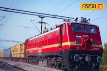 West Medinipur News: কনকনে ঠান্ডায় চলন্ত ট্রেনে মর্মান্তিক ঘটনা! মেদিনীপুরে উদ্ধার যাত্রীর নিথর দেহ