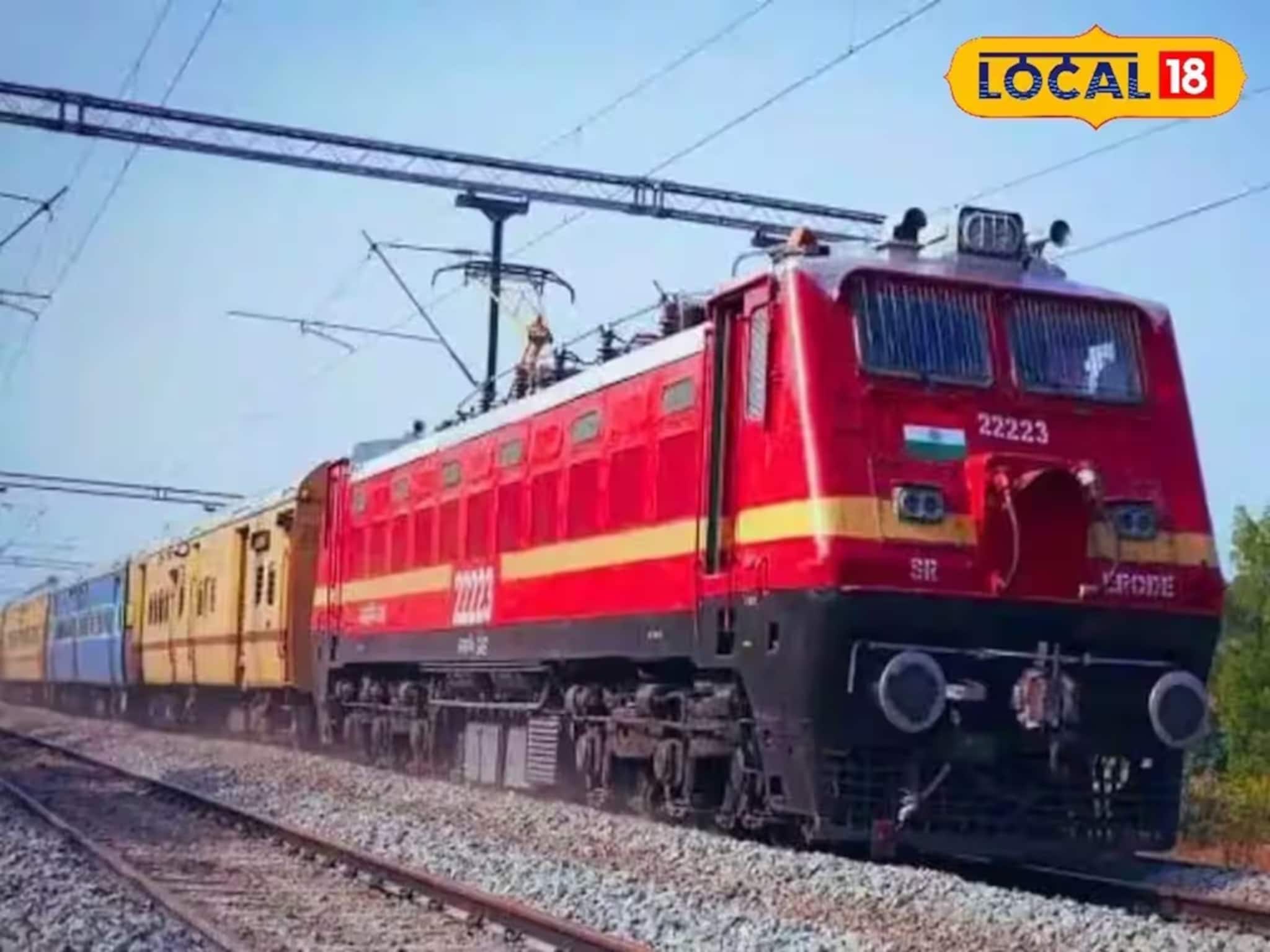 কনকনে ঠান্ডায় চলন্ত ট্রেনে মর্মান্তিক ঘটনা! মেদিনীপুরে উদ্ধার যাত্রীর নিথর দেহ