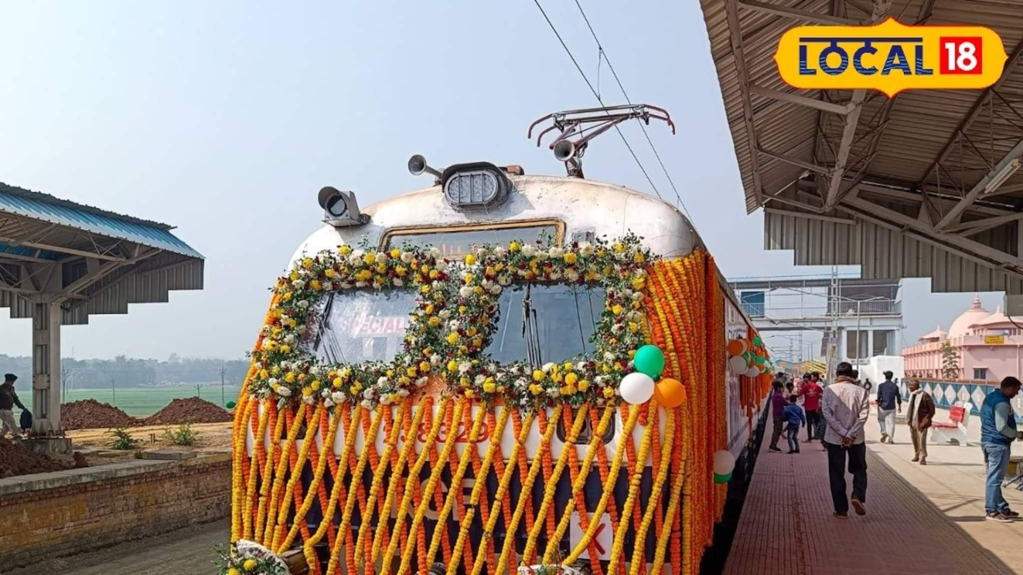 সুখবর! জয়রামবাটি-ময়নাপুরের মধ্যে চালু হল নতুন প্যাসেঞ্জার ট্রেন, খুশিতে ডগমগ সবাই, জানুন