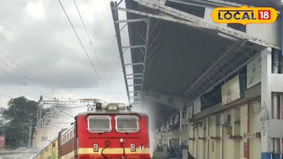 কালচিনি স্টেশন