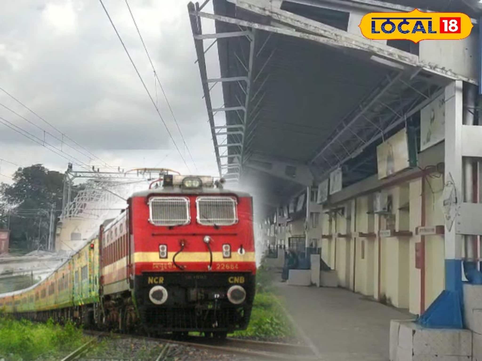 খুশির হাওয়া আলিপুরদুয়ারে! একাধিক ট্রেনের স্টপেজ পেল কালচিনি-হ্যামিল্টনগঞ্জ