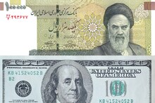 Irani Rial news: অস্থিরতার মধ্যেই ঐতিহাসিক পতন ইরানি মুদ্রার, এক রিয়াল বিনিময়ে শূন্য ডলারে ঠেকল হিসাব!