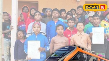 মালদহের