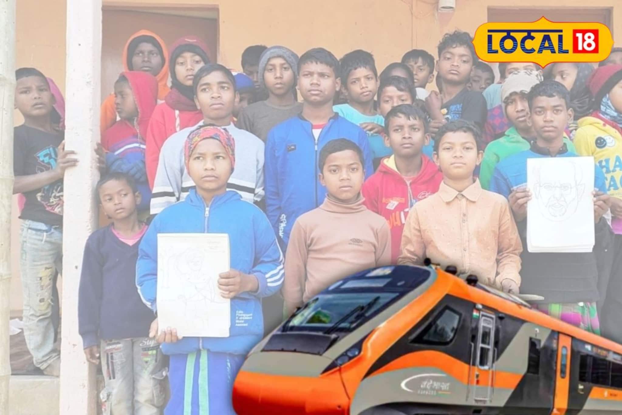 'টিকিট কনফার্ম'!রেলের মানবিক উদ্যোগে দেশের প্রথম বন্দে ভারত স্লিপারে চড়বে ১০স্বজনহারা শিশু