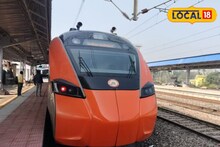 Vande Bharat Sleeper: মালদহে এসে পৌঁছল দেশের প্রথম বন্দে ভারত স্লিপার! উদ্বোধনে আসছেন মোদী, কোন রুটে ছুটবে? কতগুলি কোচ জানুন বিস্তারিত