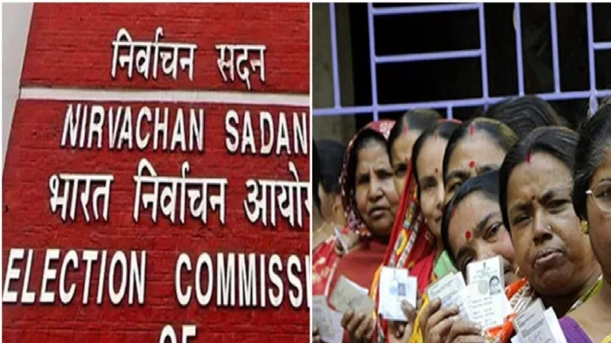 West Bengal Elections 2026: আর দূরে নয়, বাংলায় ভোট ঘোষণা কবে? ২৮ ফেব্রুয়ারির পরই সিদ্ধান্ত! নির্বাচন কমিশন সূত্রে বড় খবর