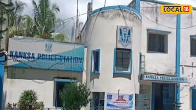 প্রতিকী ছবি