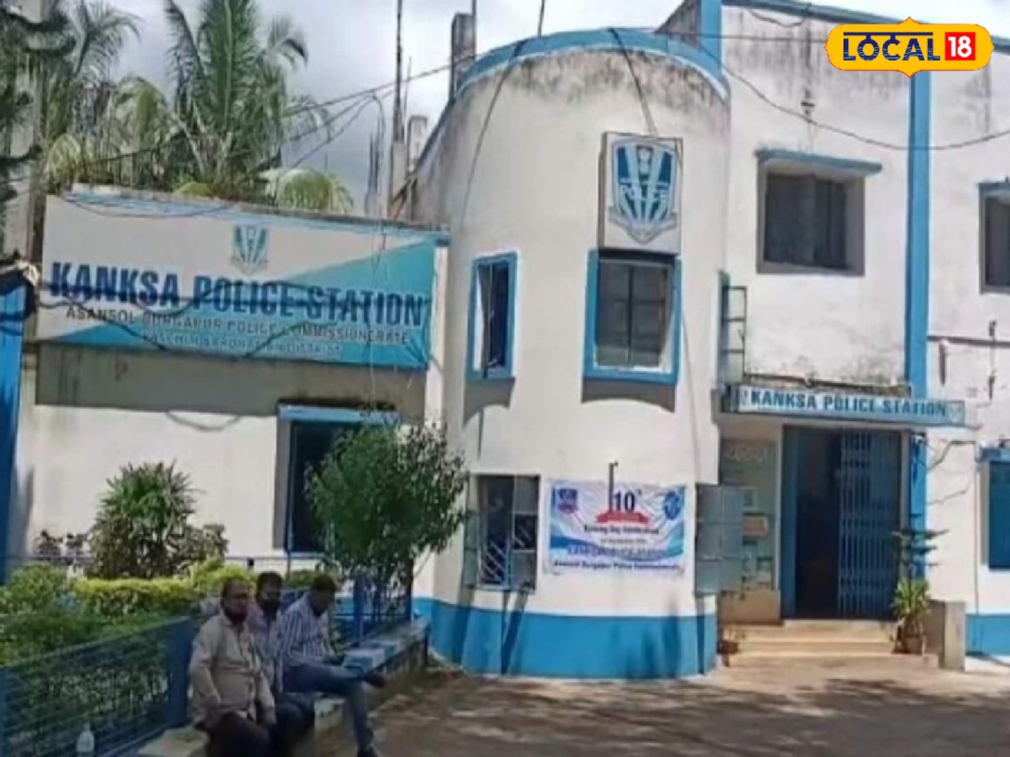 ফিল্মি স্টাইলে অভিযান, পুলিশের জালে মুম্বইয়ের সাইবার প্রতারক! বৃদ্ধের অভিযোগে পর্দাফাঁস