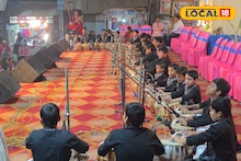 West Medinipur News: খুদেদের আঙুলের ছোঁয়ায় কথা বলছে তবলা, প্রতিভা দেখে চোখ কপালে দর্শকদের! পারফরম্যান্স দেখে লোম খাড়া হয়ে যাবে