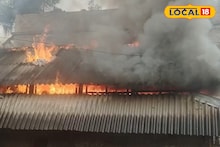 West Medinipur News: চোখের পলকে সব শেষ, পুড়ে খাক সাজানো সংসার! দাউদাউ করে জ্বলে গেল বাড়ি, পথে বসল পরিবার