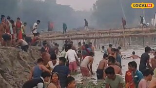 মকর স্নান