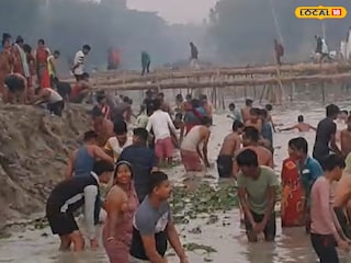 মকর স্নান