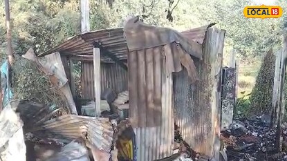 আগুনে পুড়ে ছাই দোকান আগুনে পুড়ে ছাই দোকান