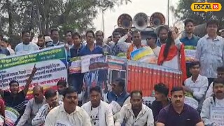 রাস্তা অবরোধ