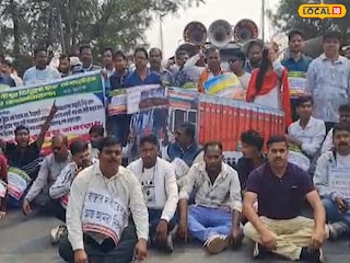 রাস্তা অবরোধ রাস্তা অবরোধ