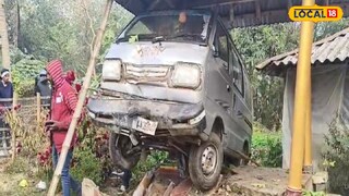 দুর্ঘটনাগ্রস্ত গাড়ি দুর্ঘটনাগ্রস্ত গাড়ি