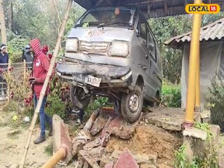 দুর্ঘটনাগ্রস্ত গাড়ি