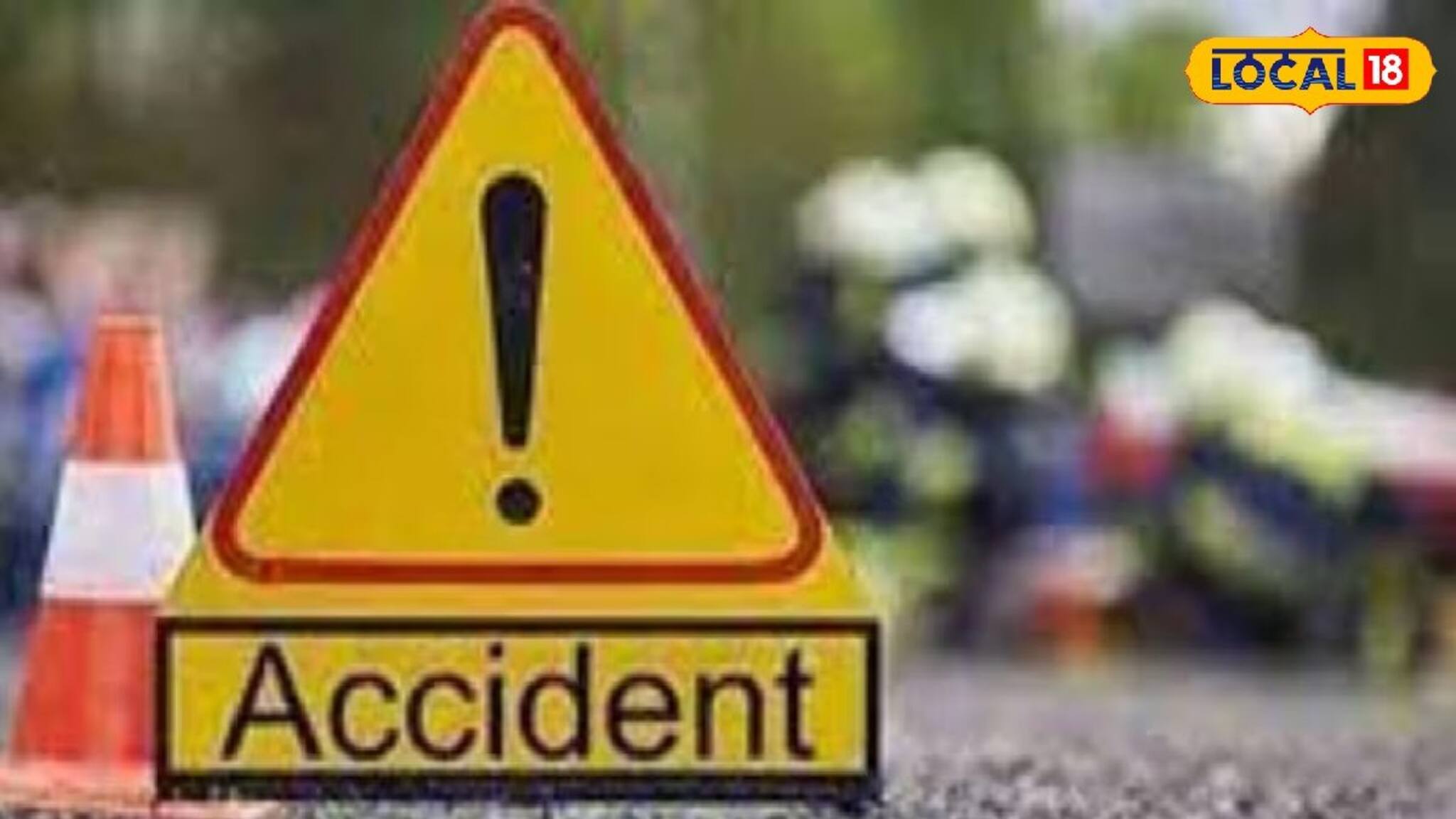 জাতীয় সড়কে দাঁড়িয়ে থাকা বাসে তিরের বেগে ধাক্কা প্রাইভেট গাড়ির, মৃত এক! আহত আরও ৩