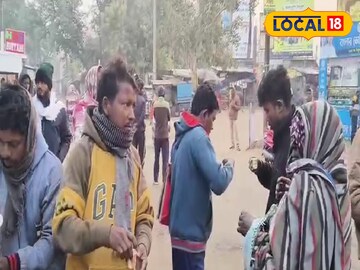 হু হু করে বইছে উত্তুরে বাতাস, আরও নামল ঝাড়গ্রামের পারদ! পরিস্থিতি নিয়ে আপডেট দিল আবহাওয়া