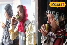 Hooghly Weather Today: সামান্য বাড়ল তাপমাত্রা, তবে কনকনে শীতের আমেজ বজায় রয়েছে হুগলিতে, জানুন আজকের আবহাওয়ার আপডেট