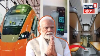 Vande Bharat Sleeper Debuts: Kolkata-Guwahati Route, Modi to Inaugurate This Month