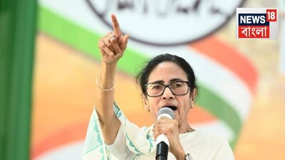 Mamata's Strong Message on TMC Foundation Day; Abhishek Kicks Off Campaign for 2026 Polls