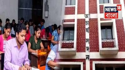 SSC शिक्षक तबादले स्थगित: उच्च माध्यमिक स्तर पर भी रोक, उत्सश्री पोर्टल पर अधिसूचना जारी.
