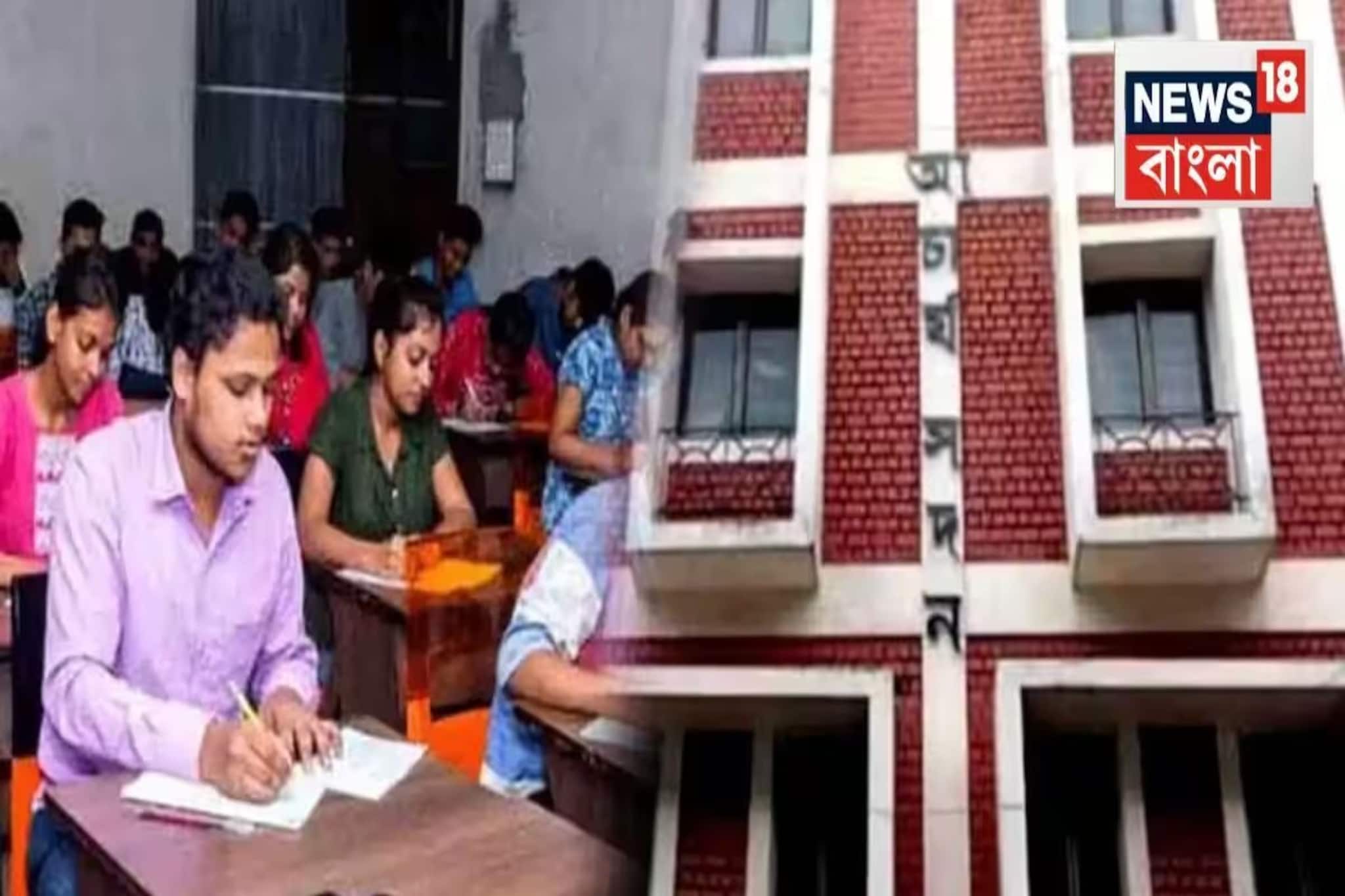 উচ্চ মাধ্যমিক স্তরেও স্থগিত বদলি প্রক্রিয়া, উৎসশ্রী পোর্টাল নিয়ে বিজ্ঞপ্তি জারি কমিশনের