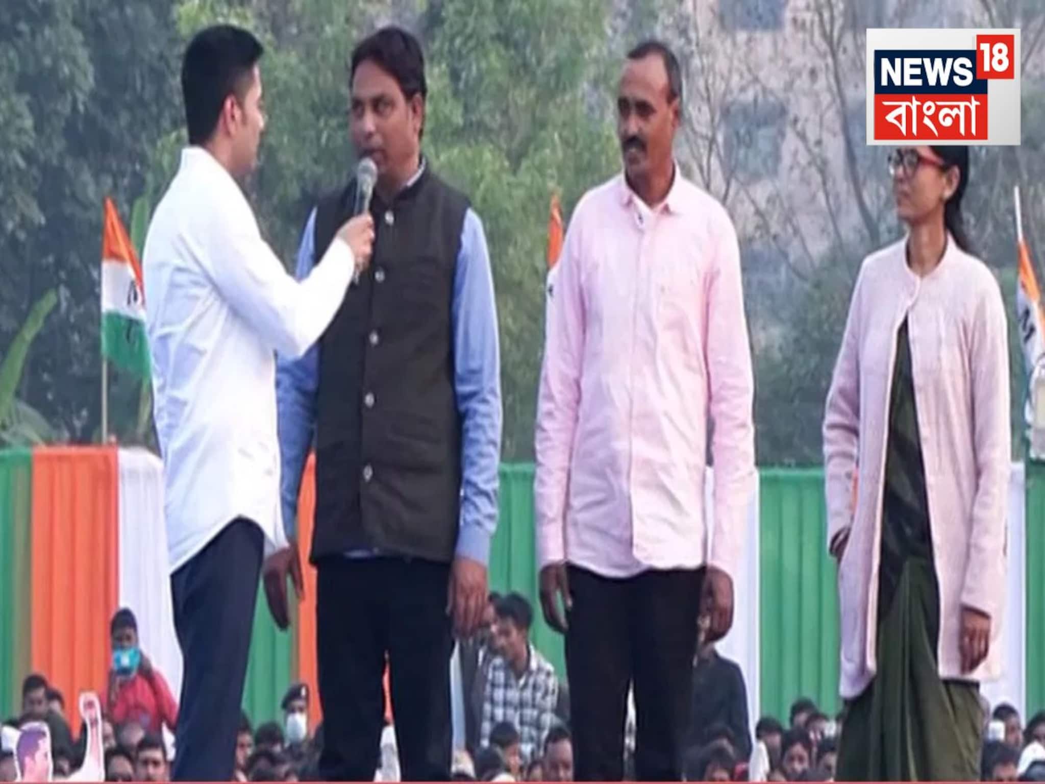 র‍্যাম্পে 'তিন ভূত'কে তুললেন অভিষেক! অভিযোগের পরেই তড়িঘড়ি পদক্ষেপ কমিশনের, তলব রিপোর্ট