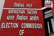 Voter List Controversy: সোজা দিল্লি থেকে এল FIR দায়ের করার নির্দেশ! ‘ভুয়ো ভোটারে’র ঘটনায় জেলাশাসকদের চিঠি কমিশনের