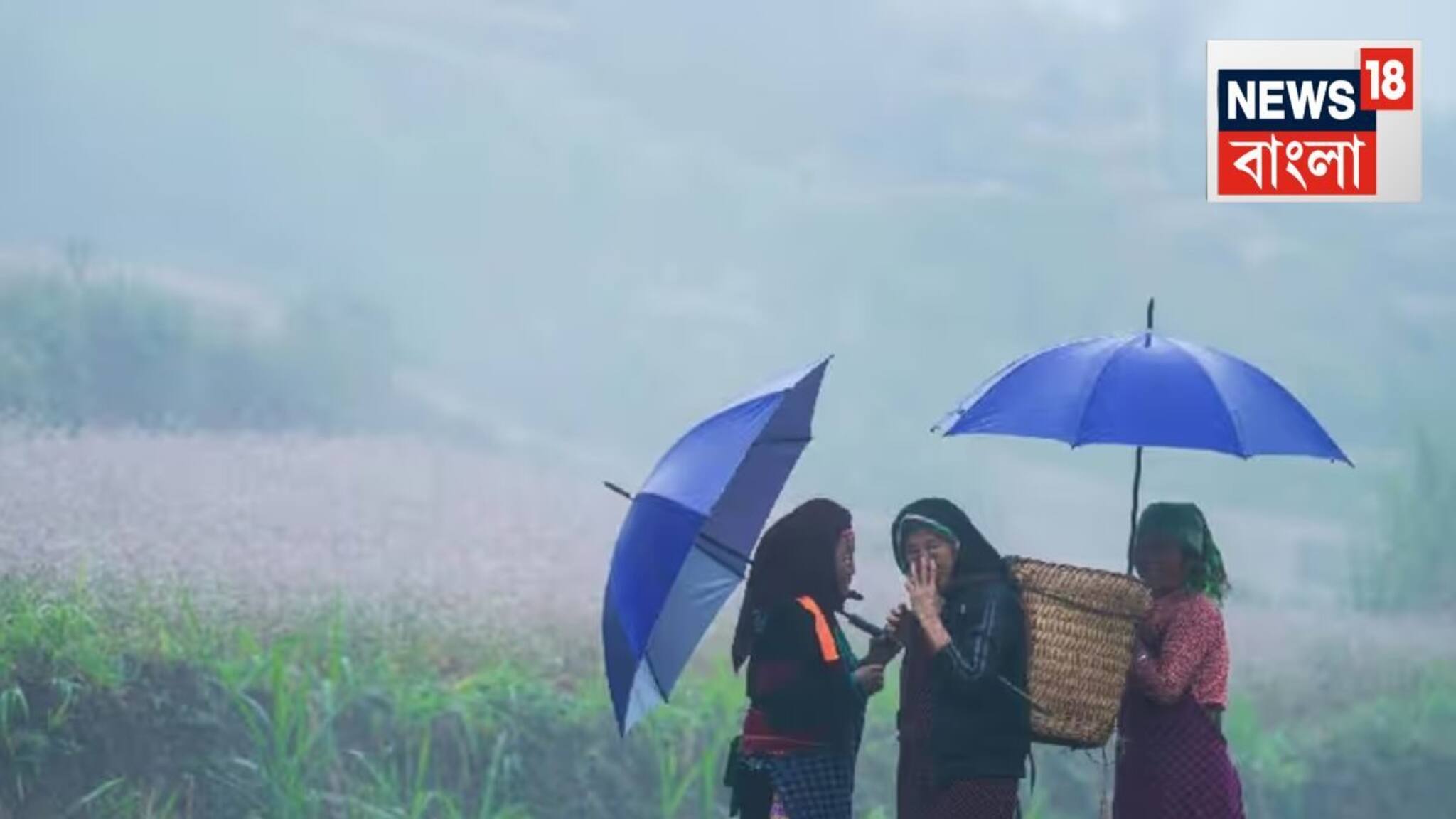 IMD Weather Update: সান্দাকফু, ধোত্রে, মানেভঞ্জন..পড়বে বরফ! রাজ্যের ৪ জেলায় বৃষ্টির পূর্বাভাস, বিপরীত ঘূর্ণাবর্তের প্রভাব দক্ষিণবঙ্গে