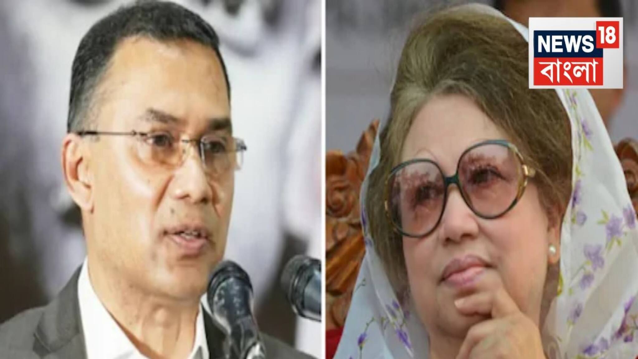 Bangladesh News: খালেদা জিয়ার মৃত্যুতে শূন্যস্থান...বিএনপি-র চেয়ারপার্সন হচ্ছেন তারেক রহমান