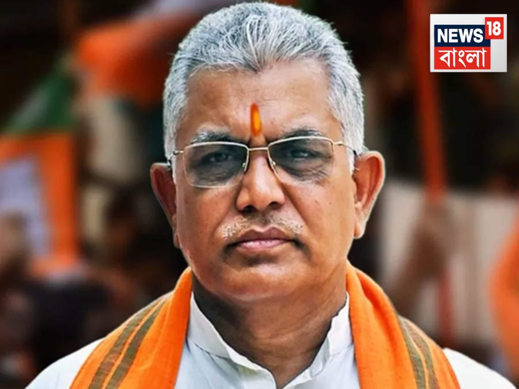 ‘বেশি কথা বলতে বারণ’? শাহের বৈঠকের পড়ে ‘সাবধানী’ দিলীপ! উত্তরে গুছিয়ে বললেন... ‘বেশি কথা বলতে বারণ’? শাহের বৈঠকের পড়ে ‘সাবধানী’ দিলীপ! উত্তরে গুছিয়ে বললেন...