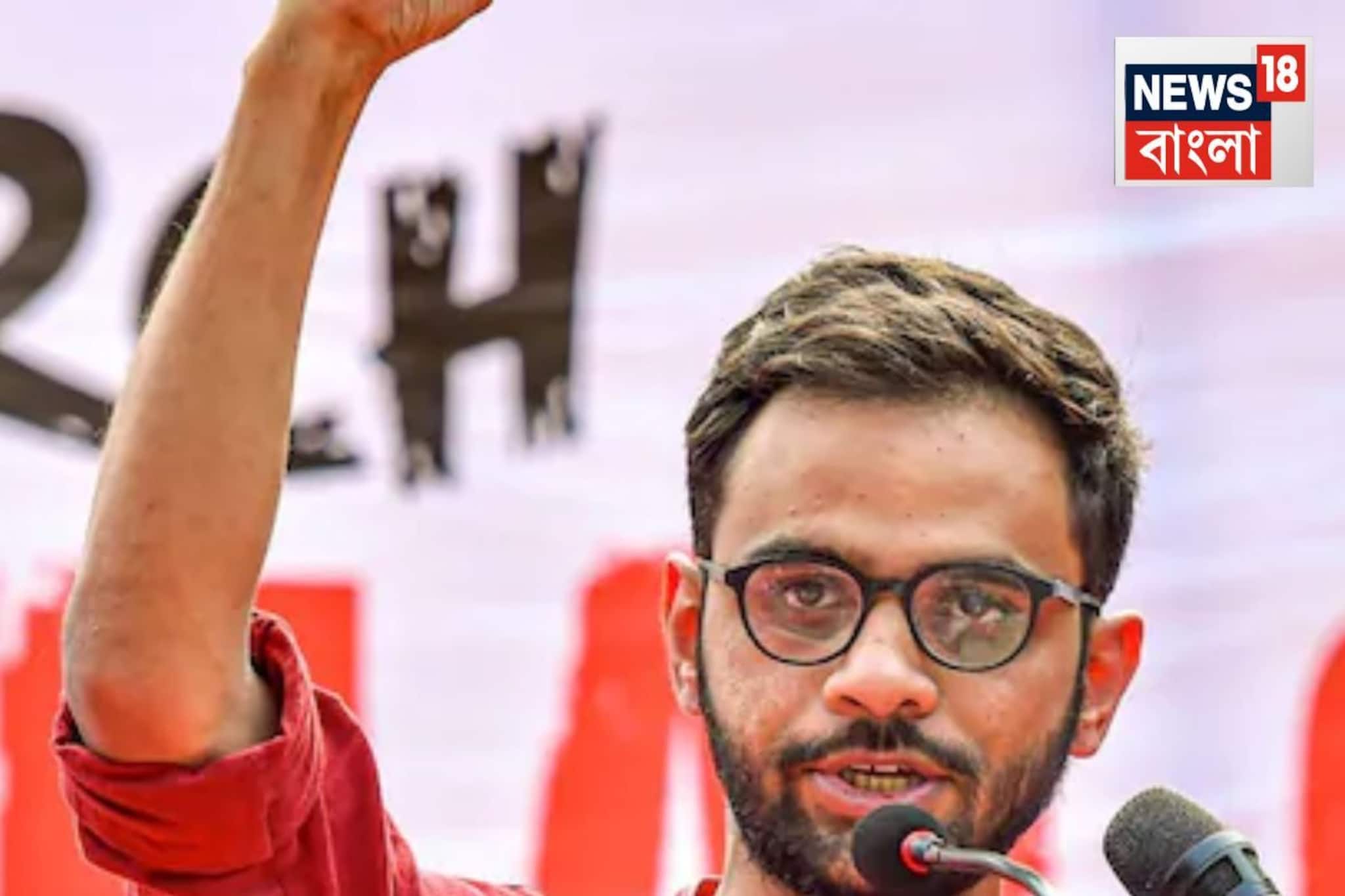 ‘এখন তো এটাই জীবন,’ সুপ্রিম কোর্টে জামিন আর্জি খারিজের পরে সঙ্গীকে যা বললেন উমর খালিদ