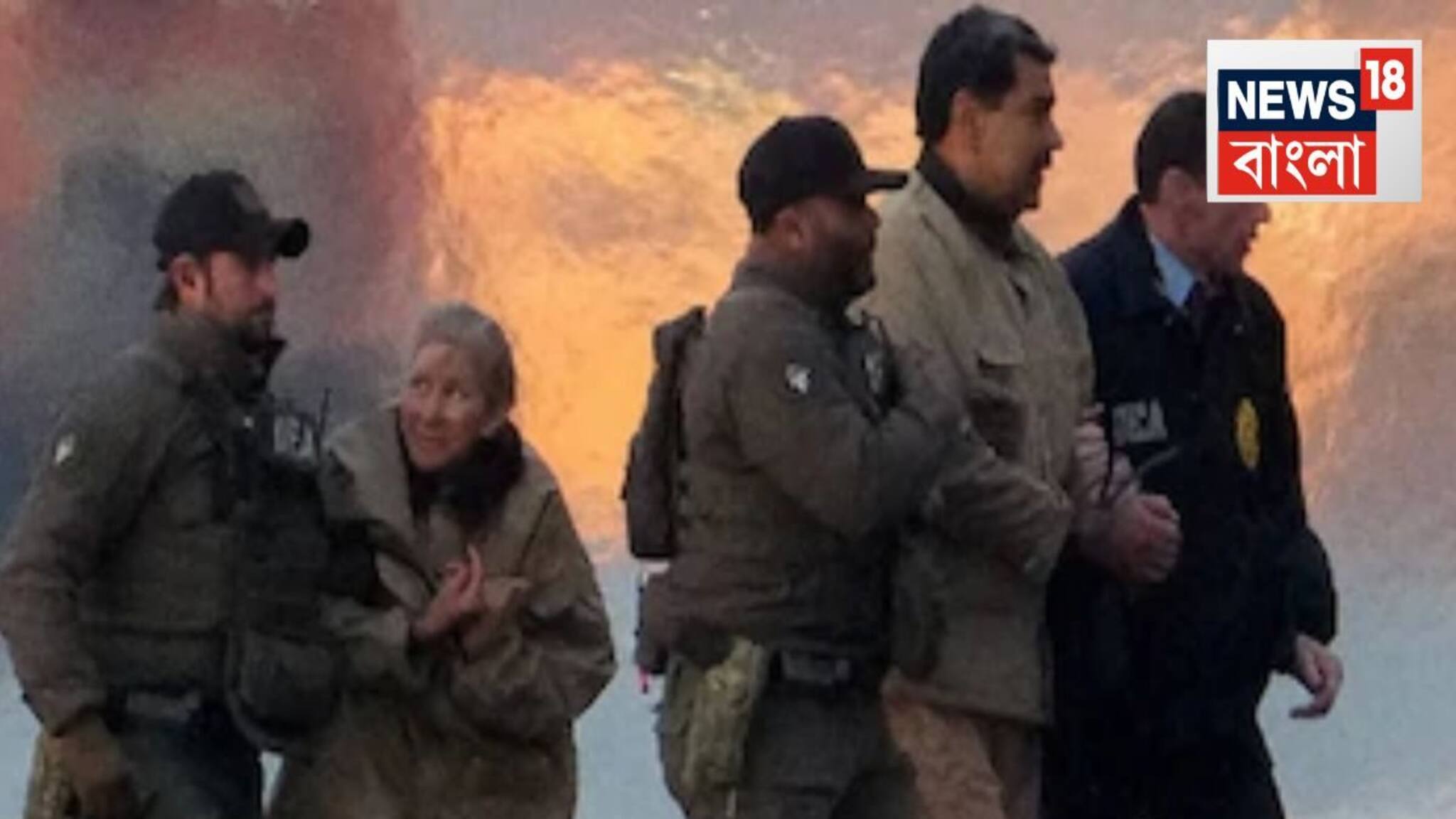 Venezuela's Nicolás Maduro: পরনে জেলের পোশাক..খুঁড়িয়ে হাঁটছেন সামান্য! ভেনেজুয়েলার মাদুরোকে মার্কিন কোর্টে তুলল ট্রাম্প-সরকার