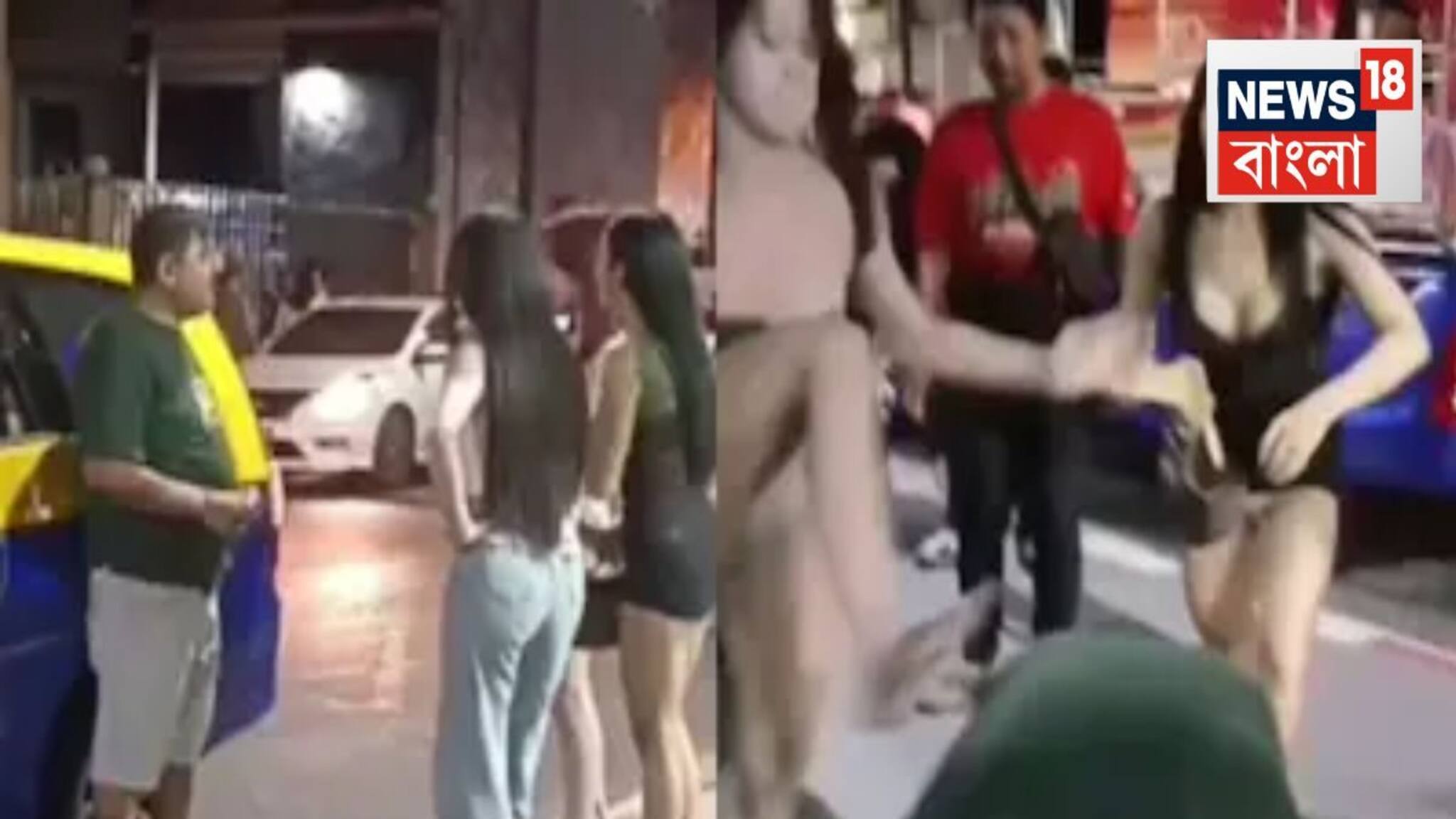 Thailand Incident: ‘নো মানি, নো হানি...,’ পটায়ার রাস্তায় ৫২ বছরের ভারতীয় পর্যটককে ফেলে মার!