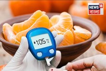 Orange in Diabetes: সুগার আছে? কমলালেবু খেলেও ক্ষতি হবে না তেমন, বিশেষজ্ঞেরা জানাচ্ছেন খাওয়ার আসল নিয়ম
