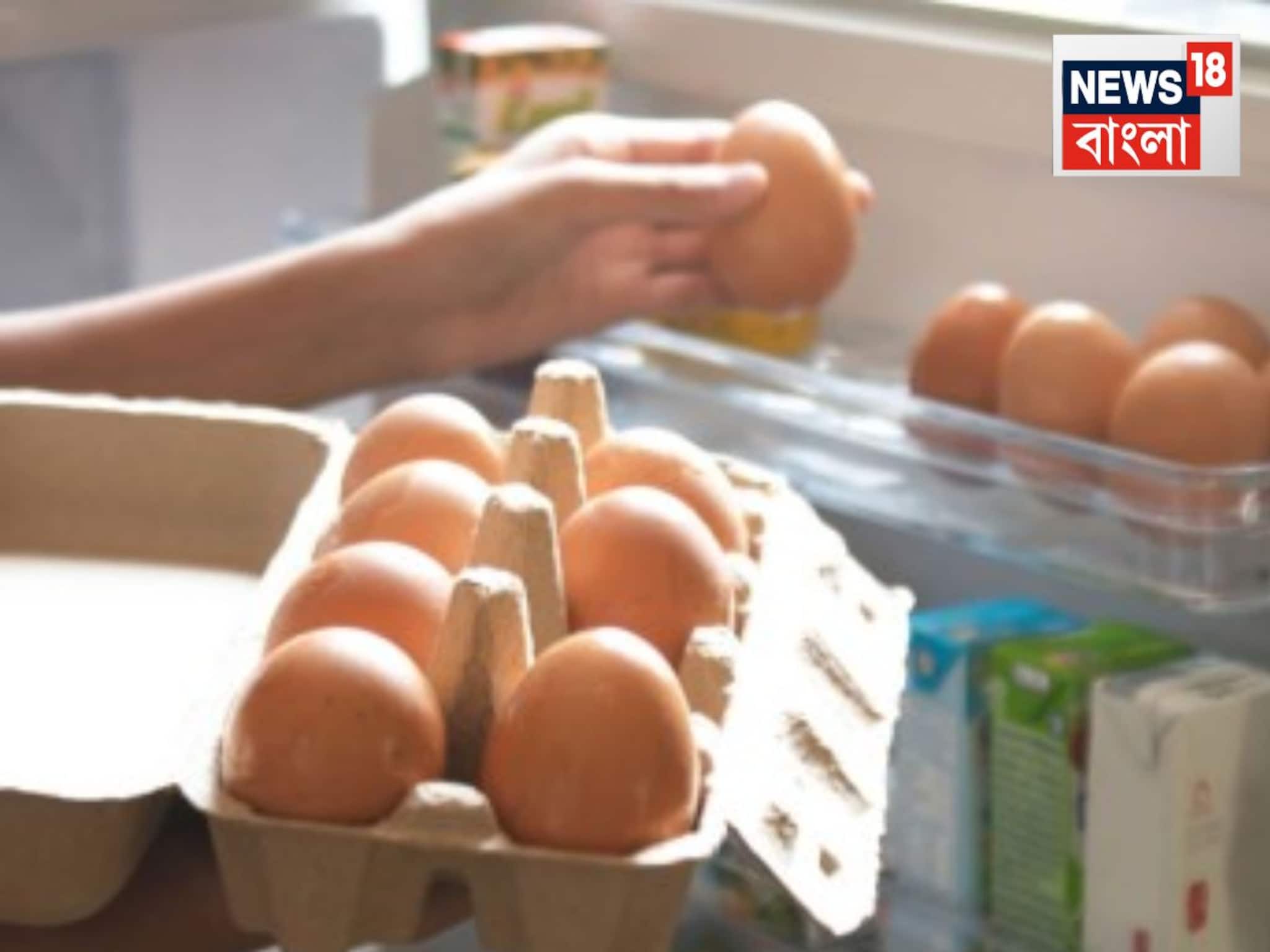 দিনের পর দিন ডিম রেখে দেন ফ্রিজে? কতদিন পর্যন্ত তা খাওয়ার যোগ্য থাকে...উত্তরটা শুনুন