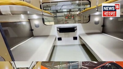 वंदे भारत स्लीपर तैयार: कोलकाता-गुवाहाटी रूट पर यात्रा में क्रांति लाने को तैयार.