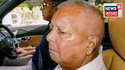 जमीन के बदले नौकरी घोटाला: लालू परिवार पर 'आपराधिक सिंडिकेट' की तरह काम करने का आरोप.