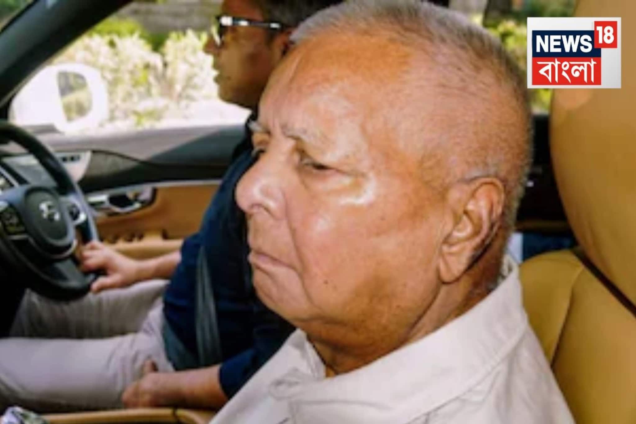 জমির বদলে রেলে চাকরি..‘লালুর পরিবার ক্রিমিনাল সিন্ডিকেটের মতো কাজ করেছে,’ মন্তব্য কোর্টের