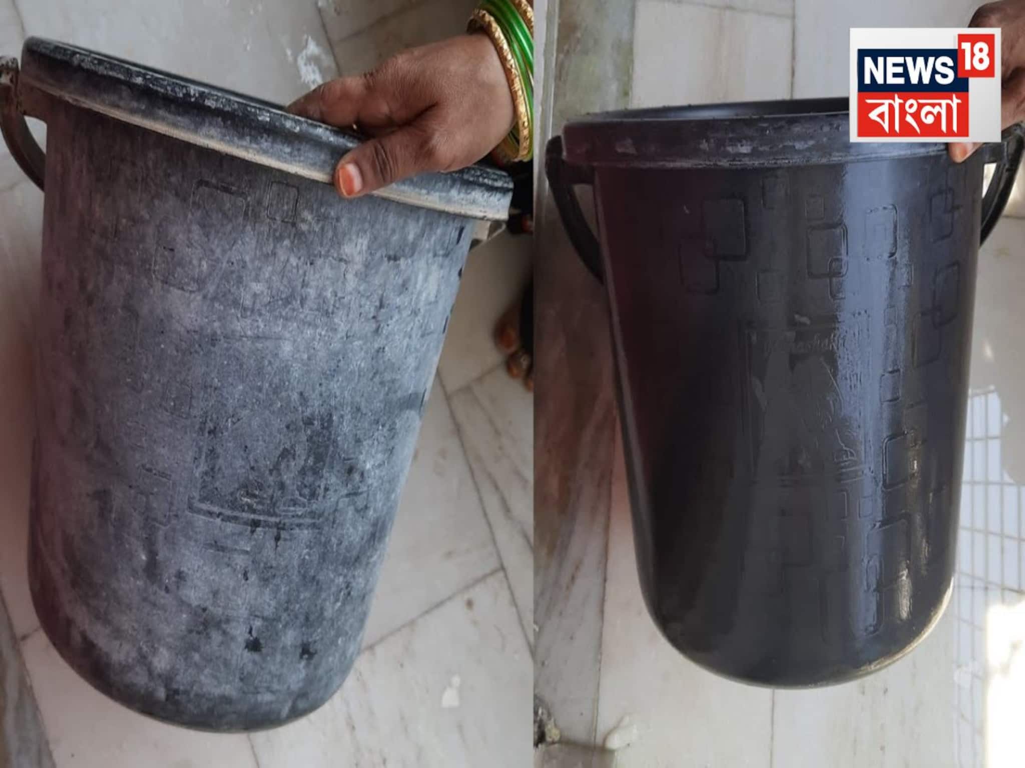 বাথরুমের বালতিতে হলদে নোংরা ছোপ ছোপ দাগ? ১ মিনিটেই হবে ঝকঝকে, জানেন কী ভাবে