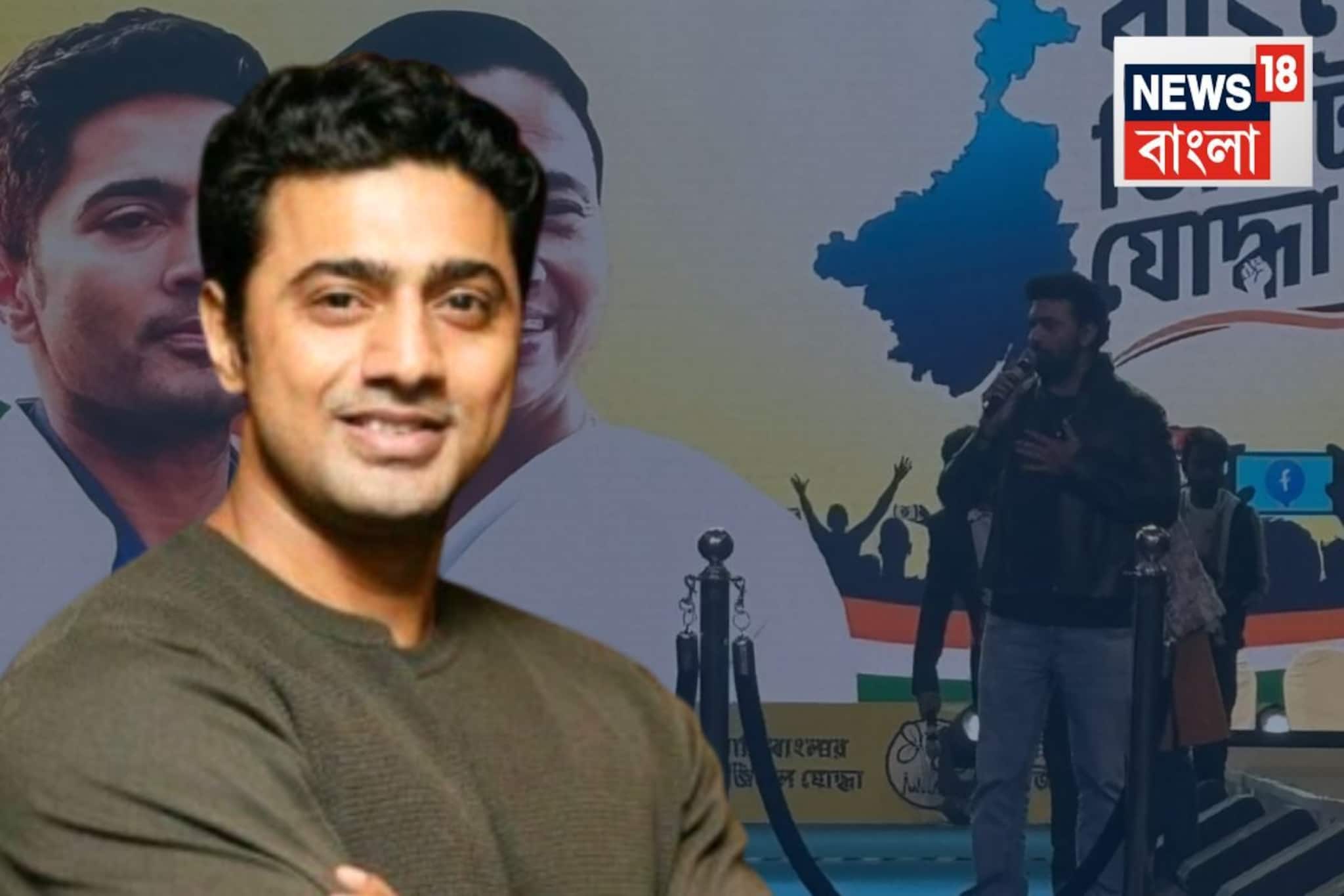 ‘দিদি আবার মুখ্যমন্ত্রী হবেন,’ কত পাবে তৃণমূল...‘যোদ্ধাদের’ আসনের টার্গেট মনে করালেন দেব