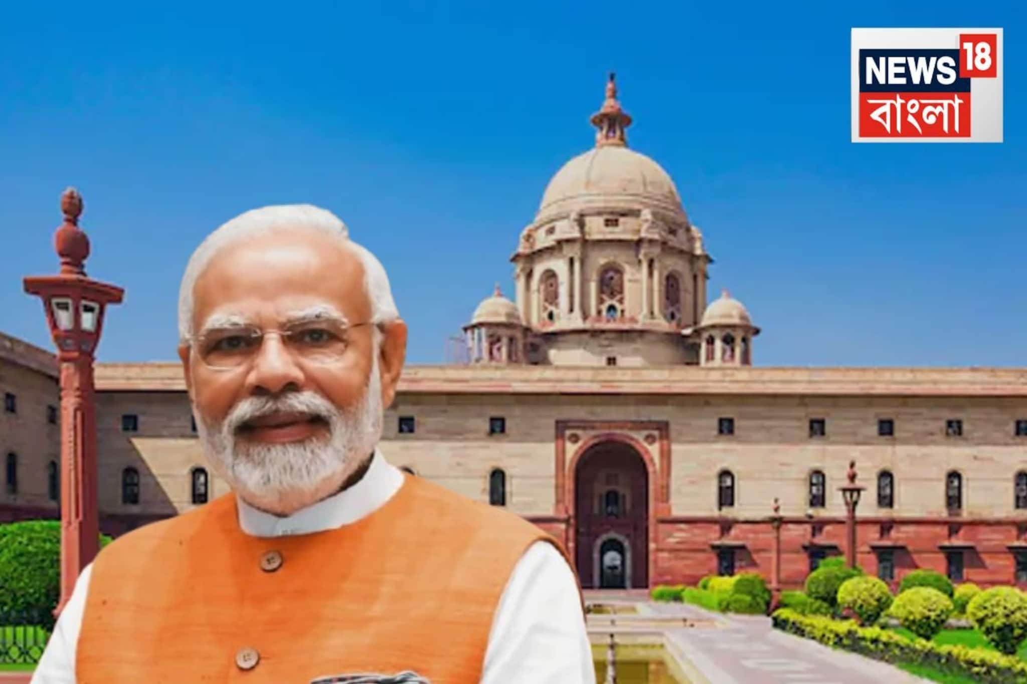 আর সাউথ ব্লক নয়, এবার ‘সেবা তীর্থ’! চলতি মাসেই নতুন ভবনে হবে প্রধানমন্ত্রী মোদির অফিস!