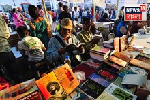 Kolkata International Book Fair 2026: কবে থেকে শুরু হচ্ছে কলকাতা বইমেলা? এবারের থিম কোন দেশ...রইল আন্তর্জাতিক পুস্তকমেলা সংক্রান্ত খুঁটিনাটি তথ্য