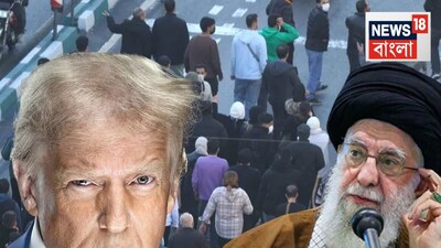 গত ২৮ ডিসেম্বরের পর থেকে ইরানে বিক্ষোভের জেরে ১০,৬৮১ জনকে গ্রেফতার করে সারা দেশের বিভিন্ন জেলে পাঠানো হয়েছে৷ আলোর পাশাপাশি, টেলিফোন পরিষেবাও বন্ধ রেখেছে ইরান প্রশাসন৷ পরিস্থিতি সামলাতে এবার সরকার পক্ষও পাল্টা মিছিল শুরু করেছে দেশের সর্বত্র৷