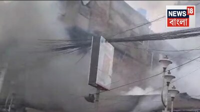 Massive Fire Engulfs Kolkata Shops, Halts Traffic on BB Ganguly Street