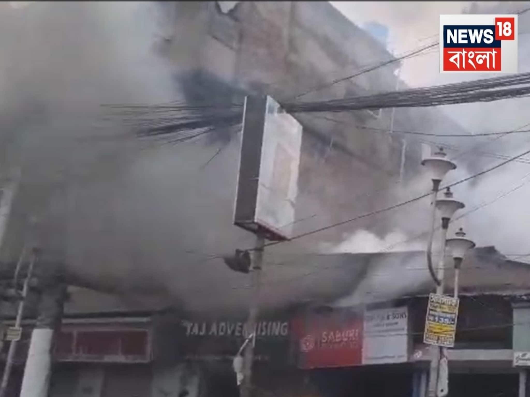 ফের আগুন কলকাতায়...আকাশ ঢাকল কালো ধোঁয়ায়, বি বি গাঙ্গুলি স্ট্রিটে থমকে যান চলাচল